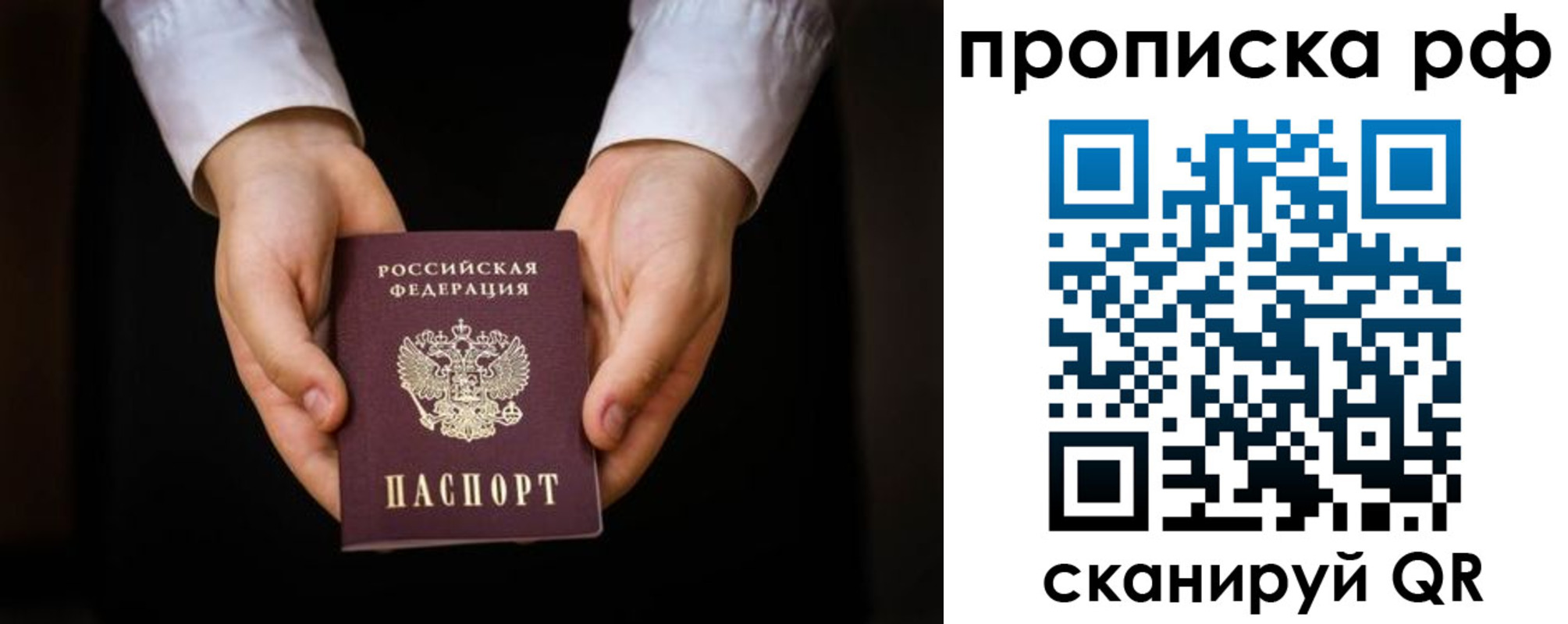 форма 3 в Магнитогорске